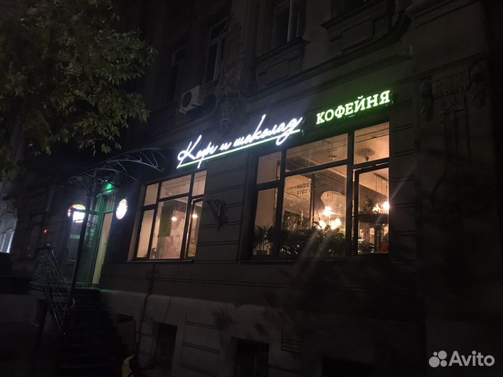 Изготовление рекламных вывесок