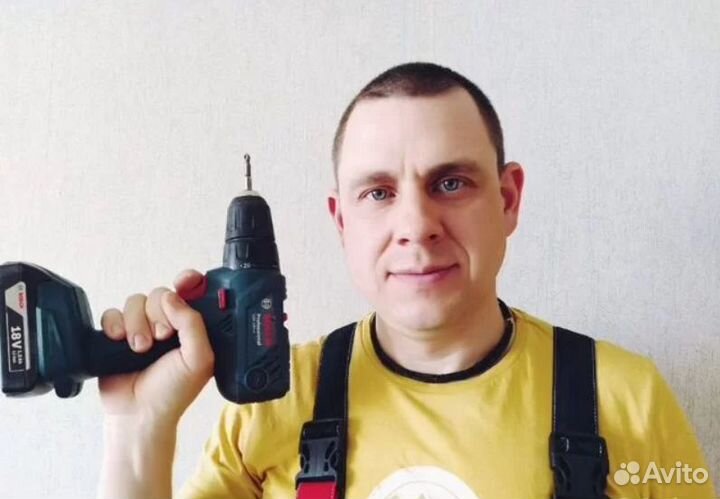 Услуги Мастер на час Все Виды Работ