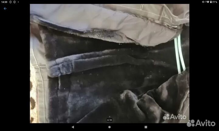 Костюм сварщика зимний газпром