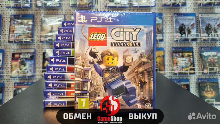Lego city undercover ps4