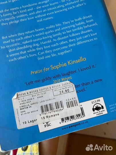 Книги на английском языке