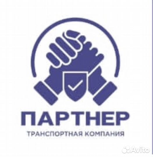 Требуется водитель категории Е на MAN Рефрижератор