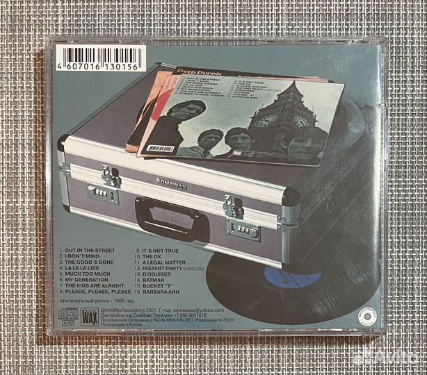 The Who - The Who Sings My Generation CD Rus