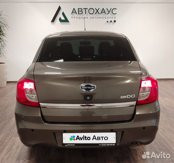 Datsun on-DO 1.6 МТ, 2019, 96 296 км