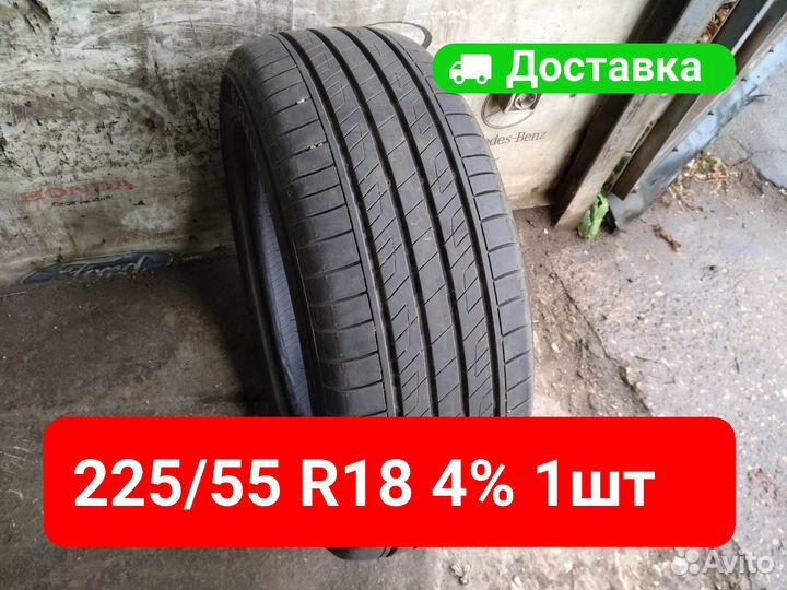 Kumho Solus HS63 225/55 R18 98V