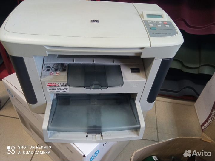 Мфу лазерный