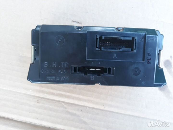 Блок управления климатом (зад) Audi A8 D3