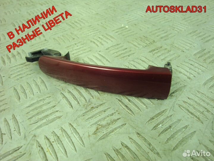 Ручка двери передней наружная левая VW Passat B5+