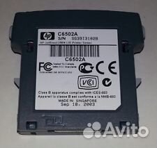 Принт-Сервер HP HP C6502A
