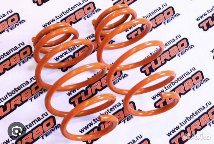 Пружины -50 кия рио 4 комплект