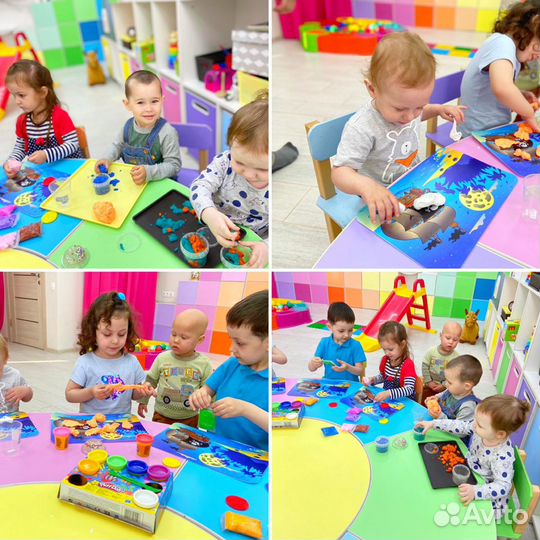 Ясли Сад «Mama-Rada»