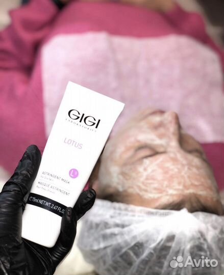 Чистка лица