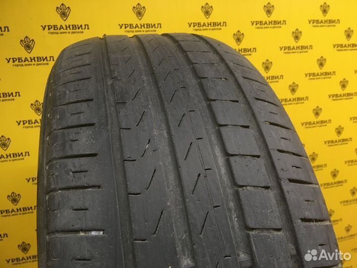 Pirelli Cinturato P7 235/50 R17 96V