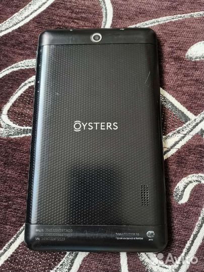 Планшеты нерабочие