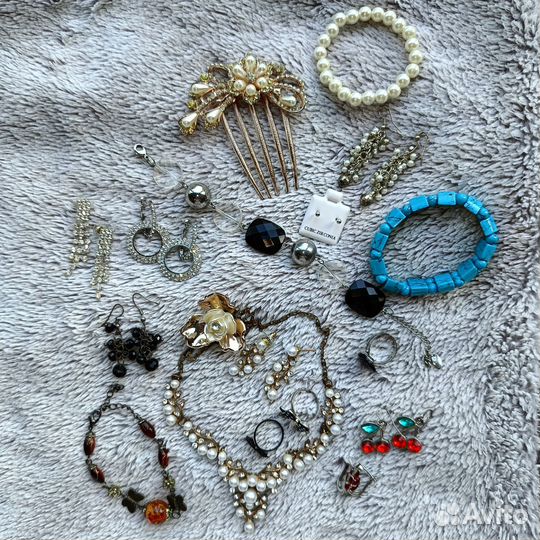 Бижутерия украшения пакетом