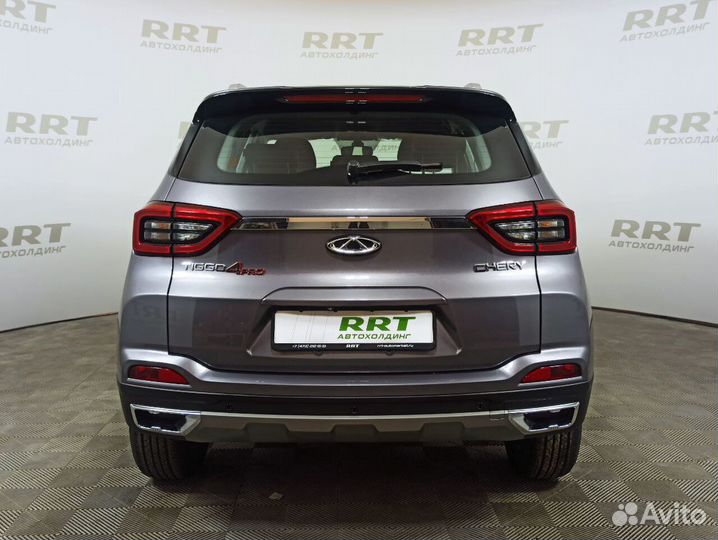 Chery Tiggo 4 Pro 1.5 CVT, 2023