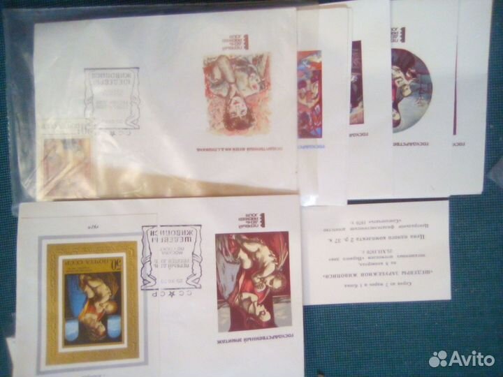 Кпд СССР полные наборы марка+сг, 33 шт