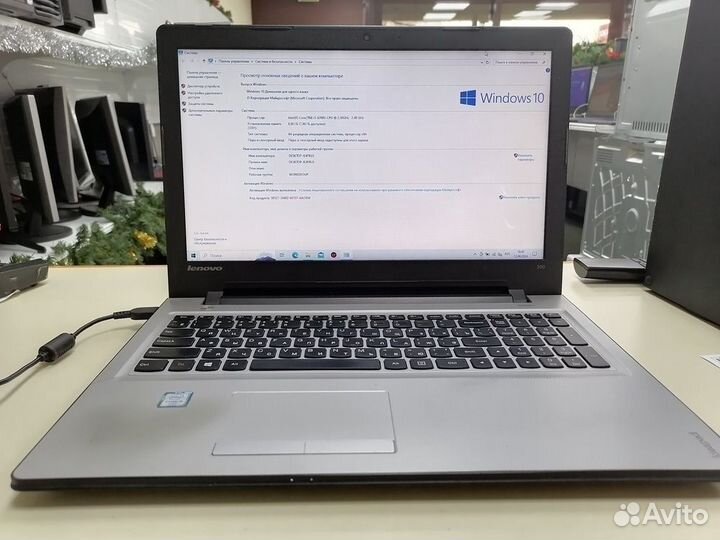 Ноутбук Lenovo 80Q701JRRk