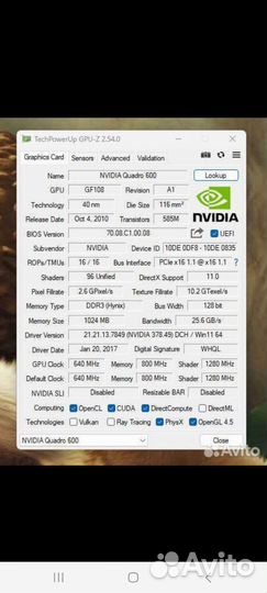 Видеокарта Nvidia Quadro 600