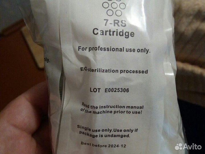 Иглы для тату 20шт