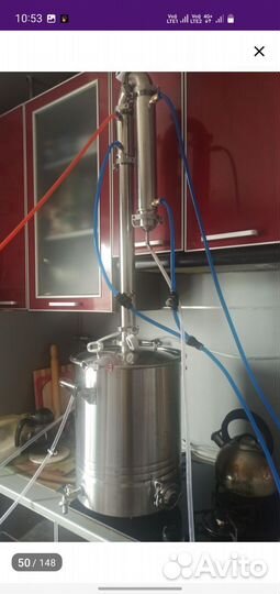 Дистиллятор самогонный аппарат 2 дюйма