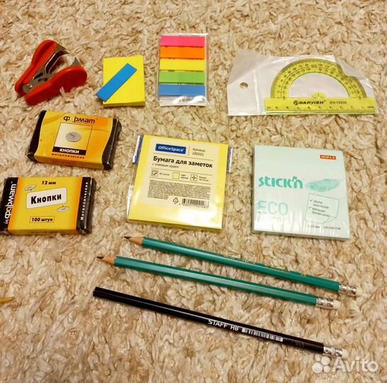 Канцтовары