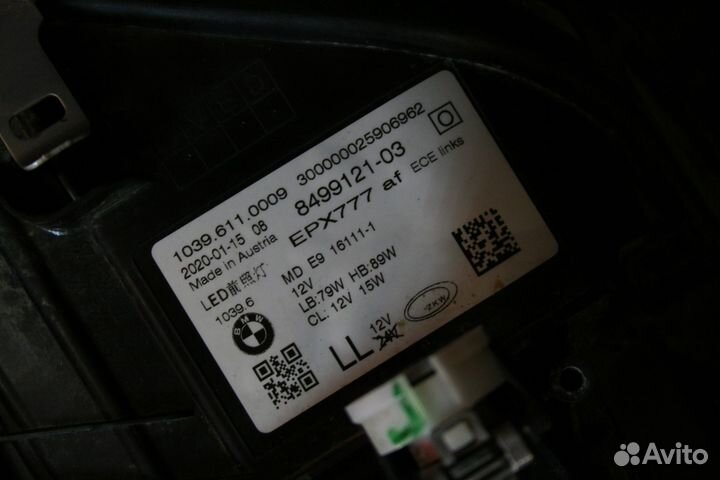 Фара левая BMW 5-Series/M5