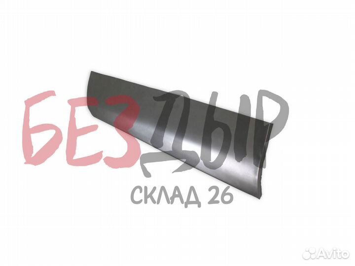 Пенка Nissan Cube II (Z11) короткии передняя левая