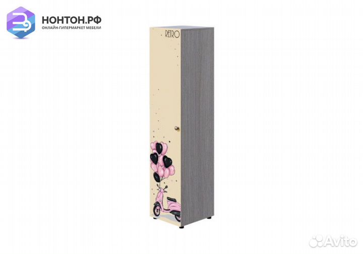 Пенал Мийа-3А ясень шимо светлый / бежевый / фотоп