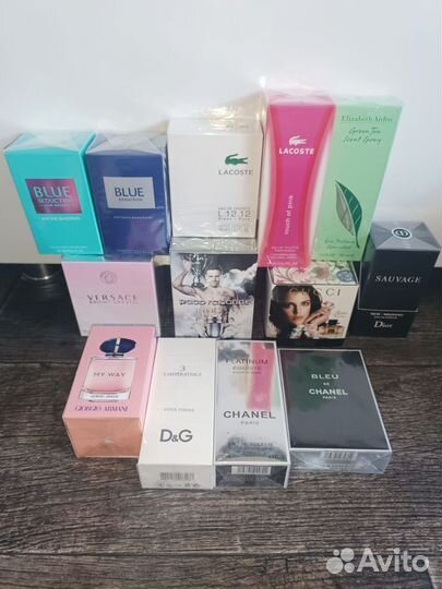 Духи остатки