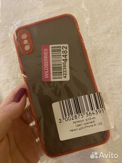 Чехол на iPhone 10