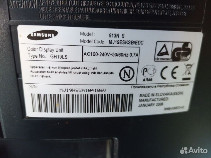 Мониторы для компьютера