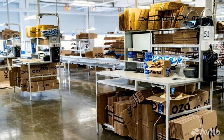 Магазин на KazanExpress