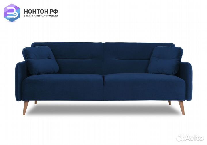 Диван книжка Хюгге тёмно-синий