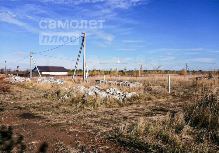 Участок 8 сот. (ИЖС)