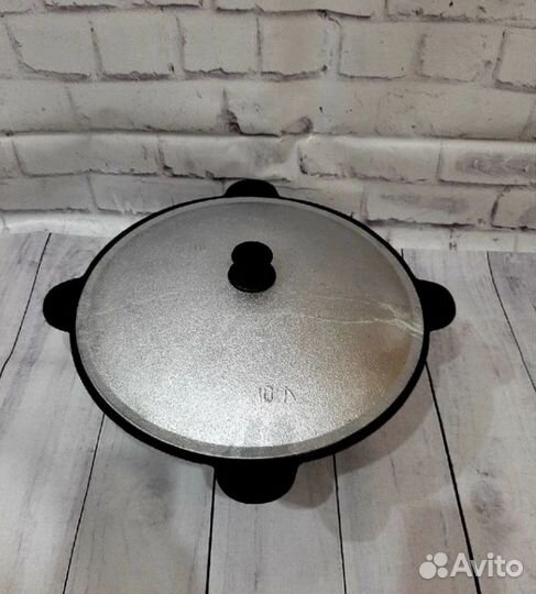 Чугунный казан 10 литров