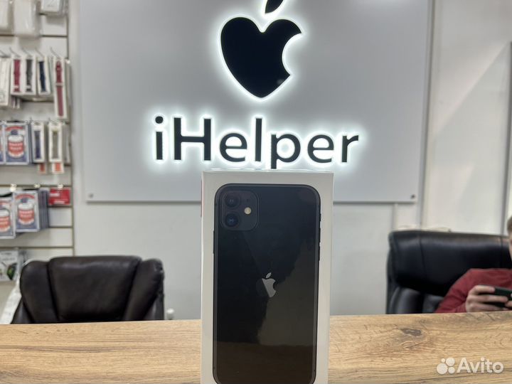 iPhone 11, 128 ГБ