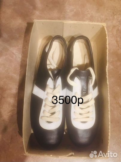 Бутсы СССР новые