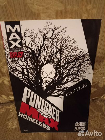 Marvel комиксы на английском языке