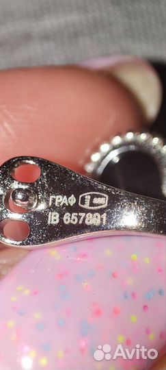 Серьги серебро