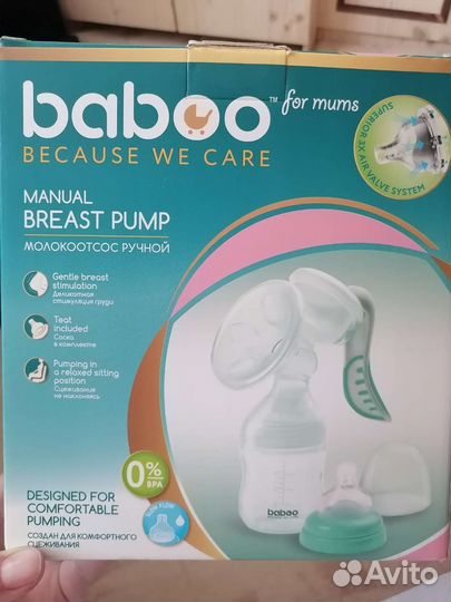 Молокоотсос ручной baboo