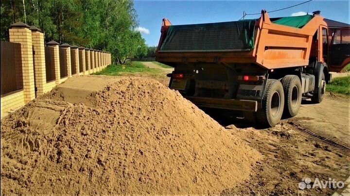 Песок 3 тонны