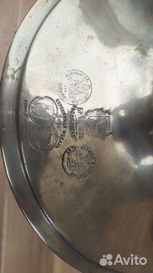 Самовар на дровах