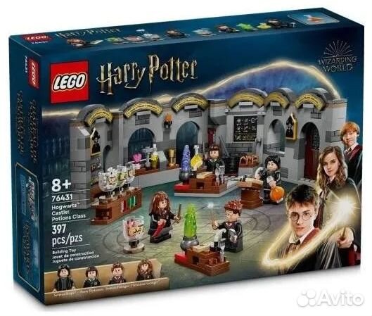 Lego Harry Potter 76431 - Замок Хогвартс: уроки зе