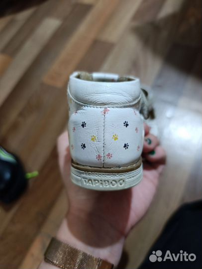 Сандалии для девочки 22 размер