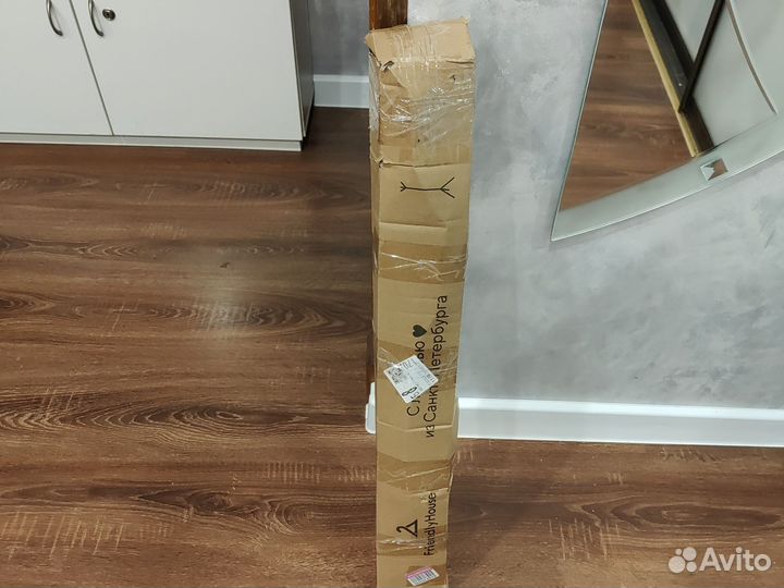 Вешалка напольная