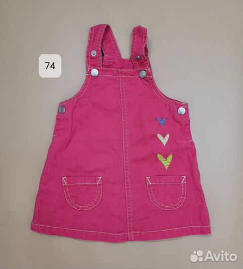 Одежда на девочку 74 платье комбинезон (пакет)