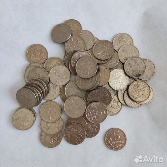 Лот монет 5 копеек