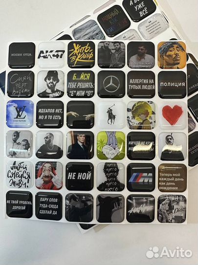 3D стикеры оптом