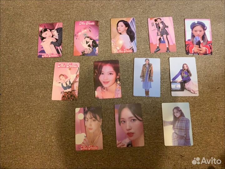 Карты twice